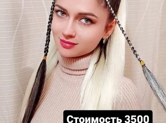 Яркие причёски от Анны Лысенко