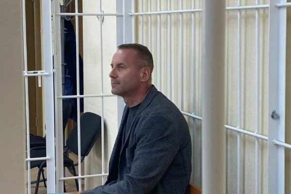Судебные разбирательства по делу о коррупции главы «Корпорации развития НСО»