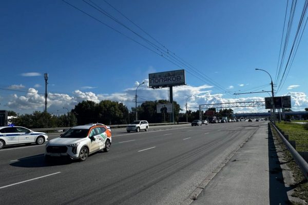 ДТП с несколькими иномарками в Новосибирске: пострадали дети